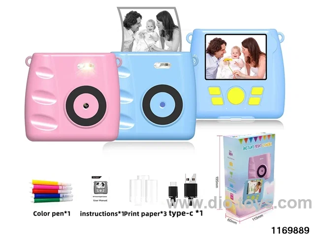 Children's camera