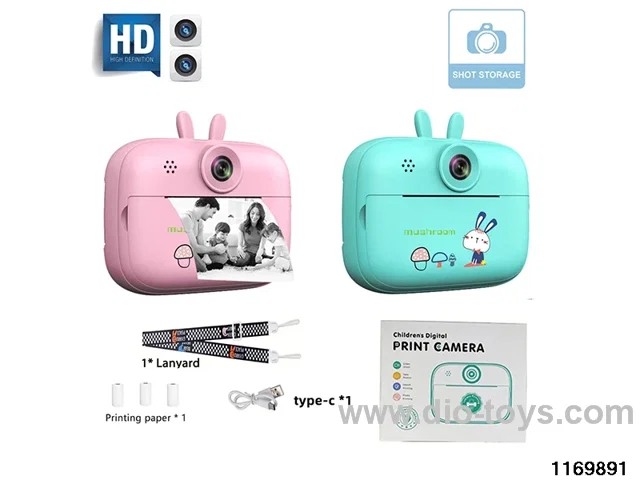 Children's camera