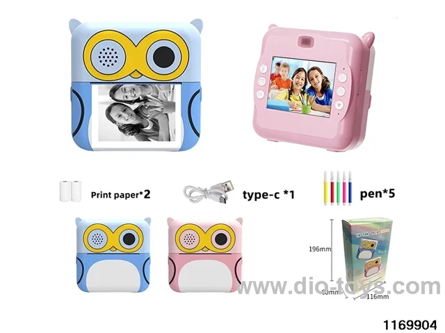Children's camera
