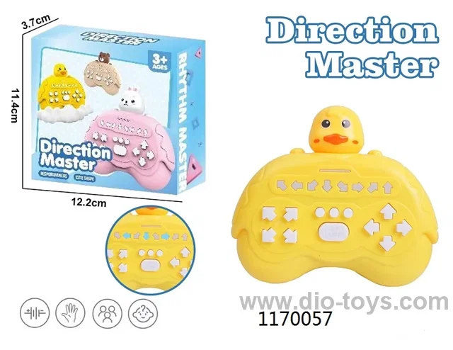 LITTLE YELLOW DUCK BOOSTS RHYTHM GAME MACHINE DECOMPRESSION TOY IN COLOR BOX