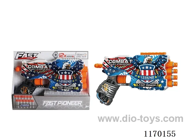 Manual UV-printed soft bullet gun