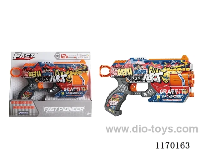 Manual UV-printed soft bullet gun