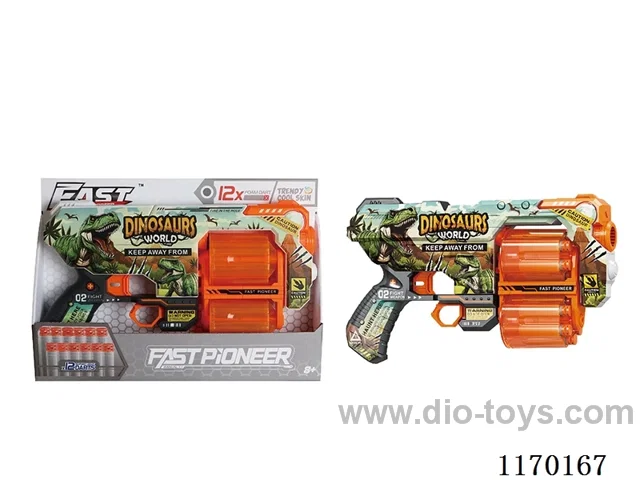 Manual UV-printed soft bullet gun