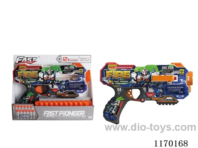 Manual UV-printed soft bullet gun
