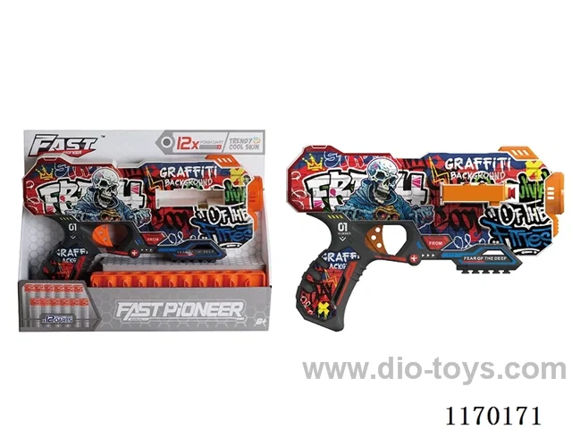 Manual UV-printed soft bullet gun