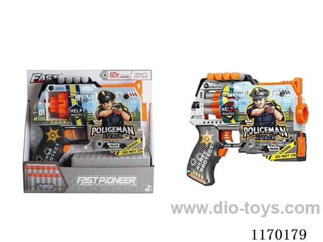 B/O UV-printed soft bullet gun
