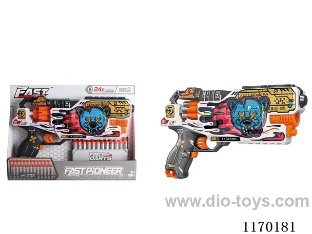 B/O UV-printed soft bullet gun