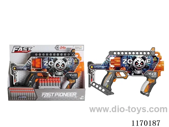 B/O UV-printed soft bullet gun