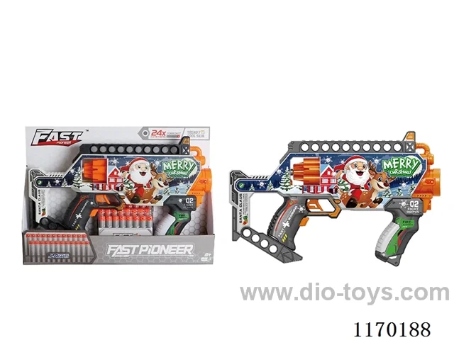 B/O UV-printed soft bullet gun