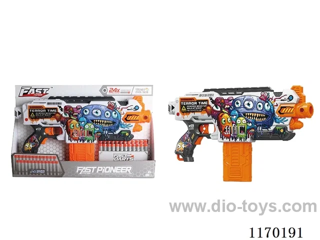 B/O UV-printed soft bullet gun