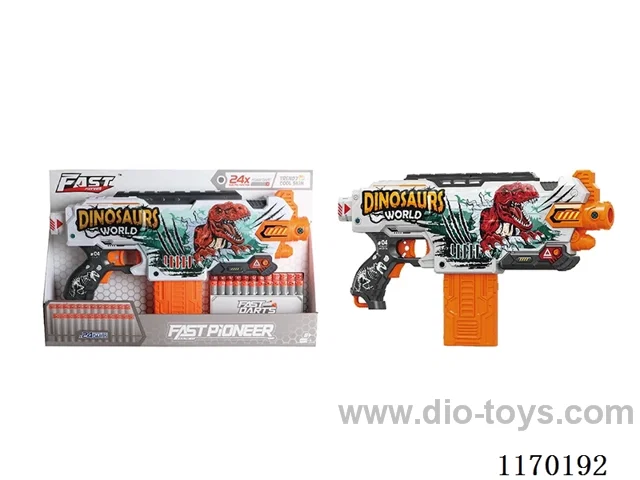 B/O UV-printed soft bullet gun