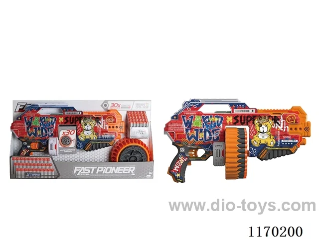 B/O UV-printed soft bullet gun