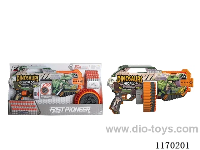 B/O UV-printed soft bullet gun