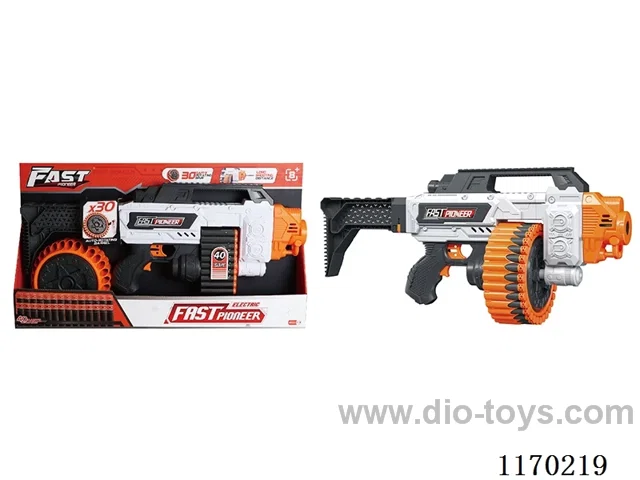 B/O soft bullet gun