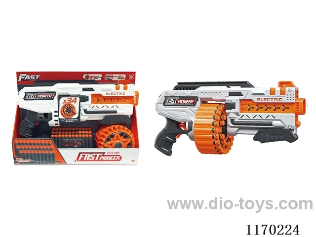 B/O soft bullet gun