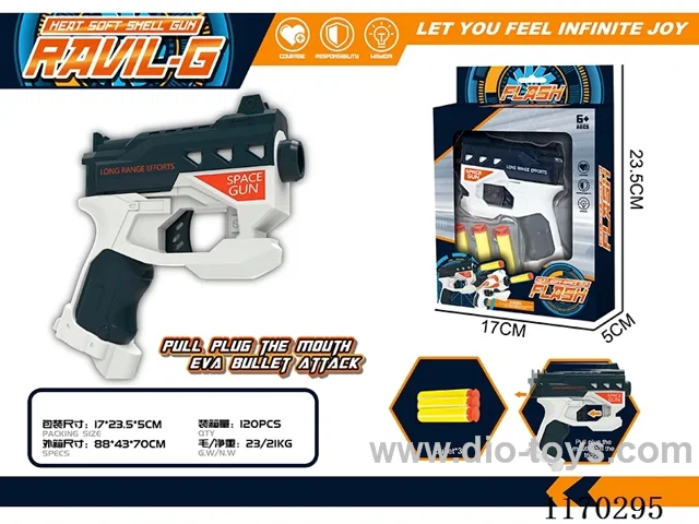 Manual soft bullet gun
