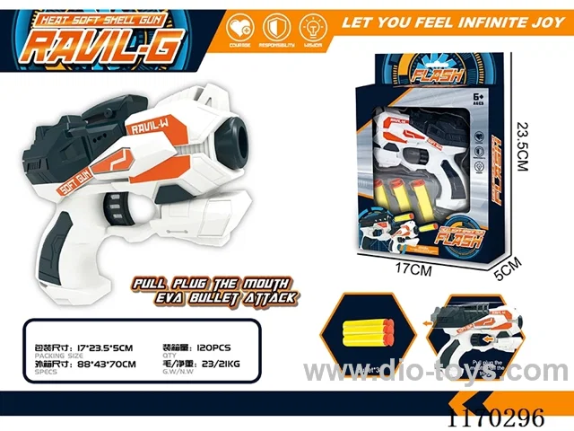 Manual soft bullet gun