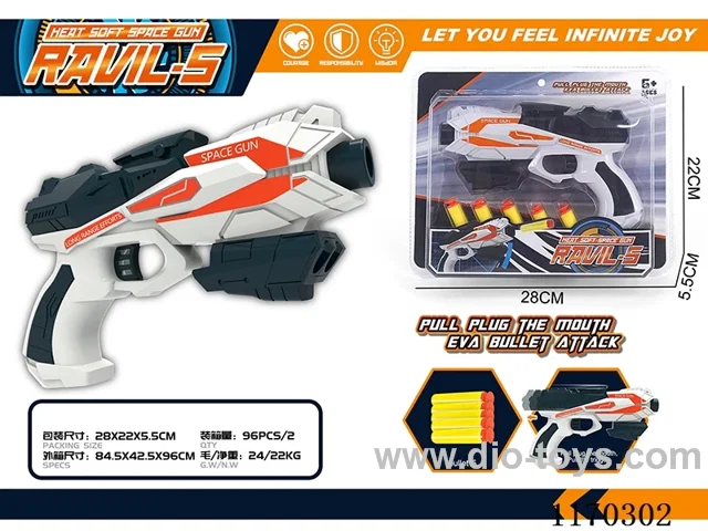 Manual soft bullet gun