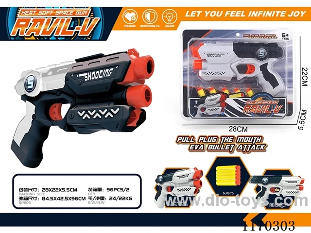 Manual soft bullet gun 2 colors