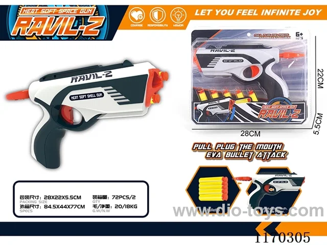 Manual soft bullet gun