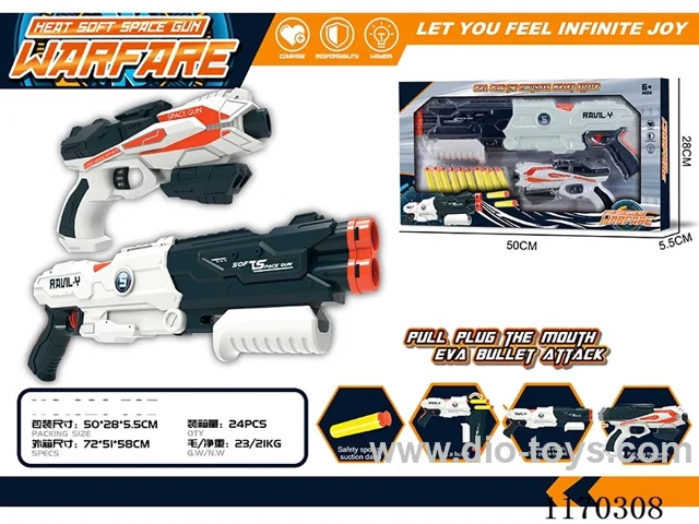 Manual soft bullet gun