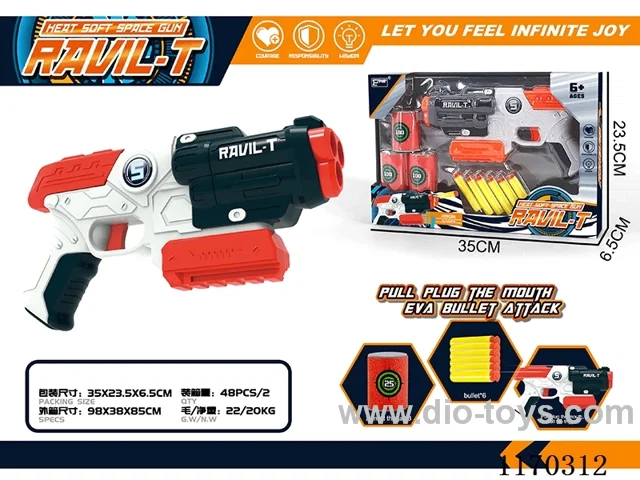 Manual soft bullet gun