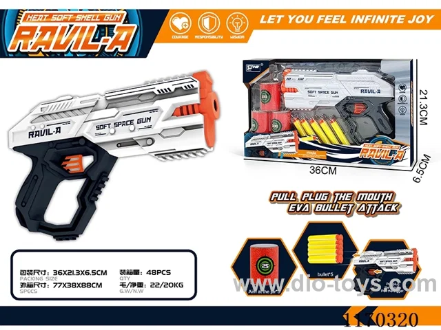 Manual soft bullet gun