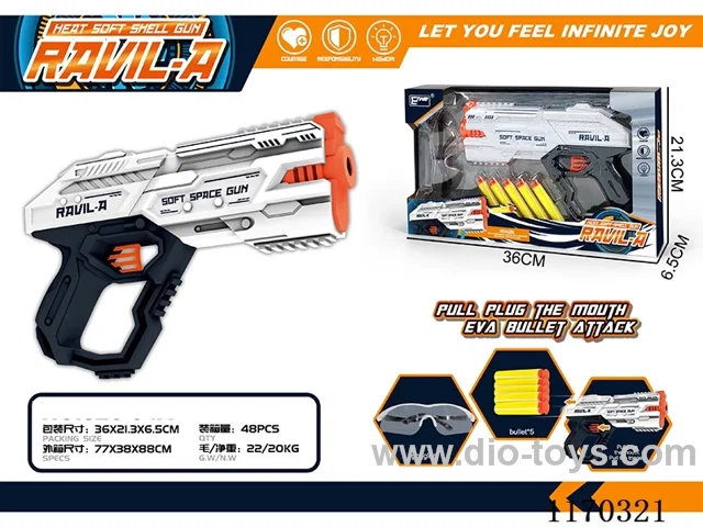 Manual soft bullet gun