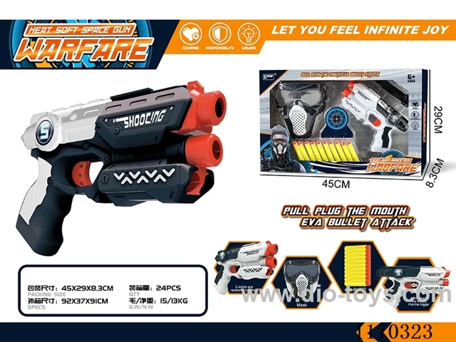 Manual soft bullet gun 2 colors