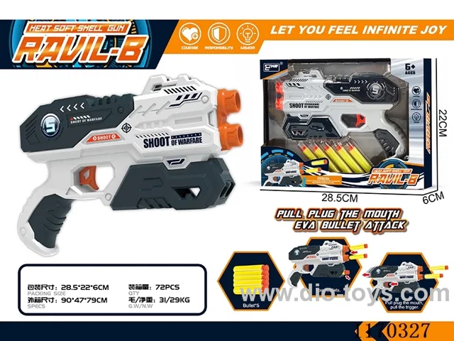 Manual soft bullet gun