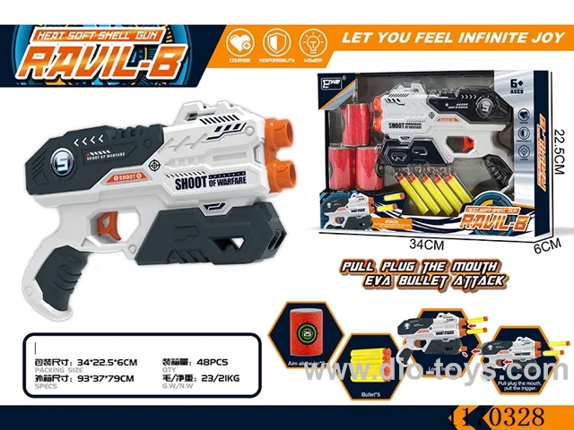 Manual soft bullet gun