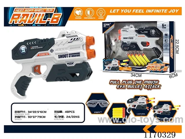 Manual soft bullet gun