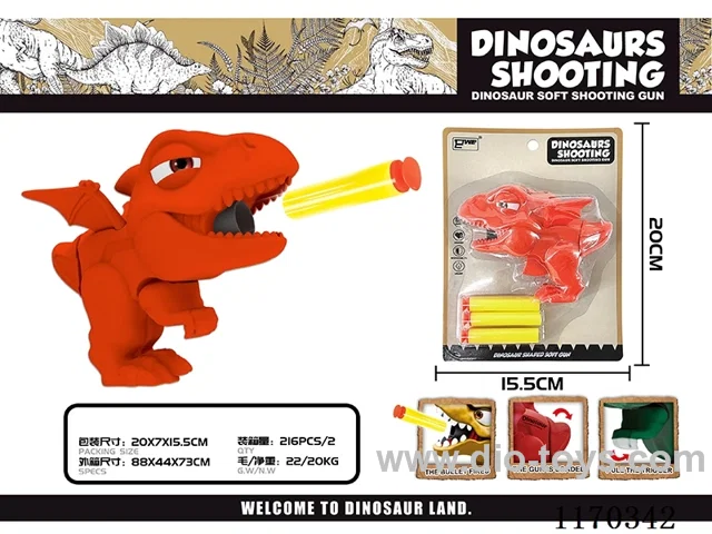 dinosaur soft bullet gun