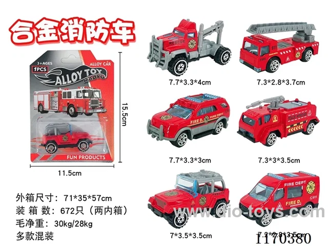 alloy car set