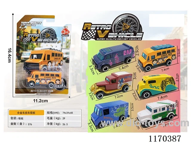 free wheel alloy car