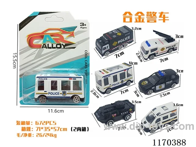 alloy car set