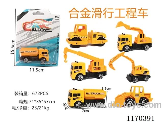 free wheel alloy car