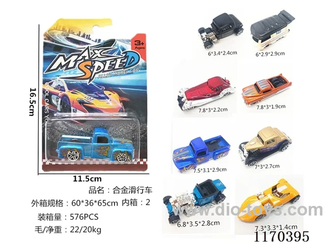 free wheel alloy car