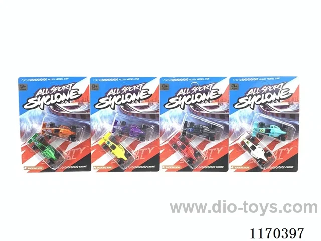 alloy car set