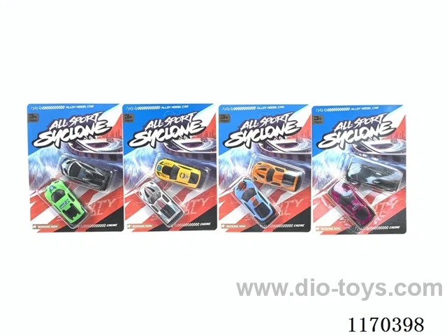 alloy car set