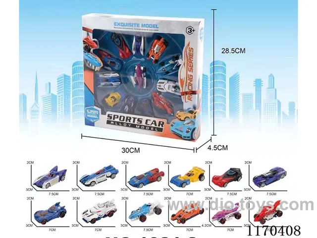 alloy car set