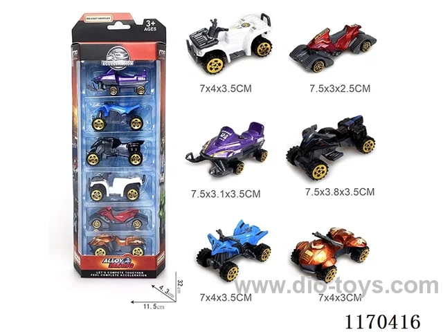 alloy car set