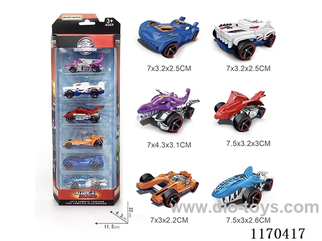 alloy car set