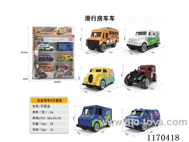 free wheel alloy car