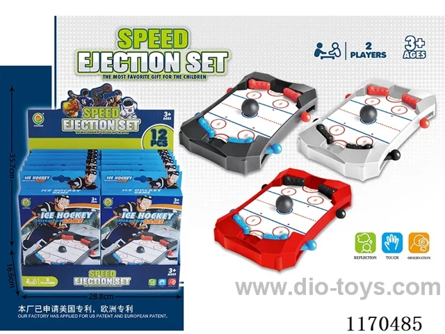 (GCC) Hockey Pinball game