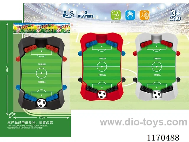 (GCC) Soccer Pinball game