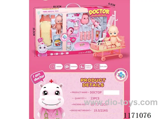 doctor set 26PCS