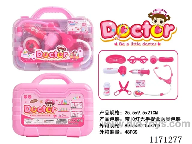 doctor set W L/M included battery