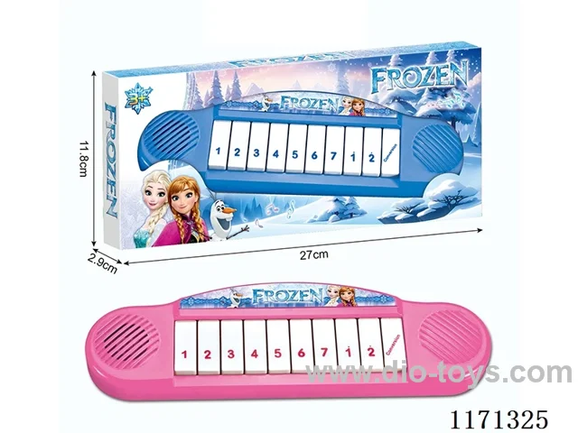 electronic keyboard (music)