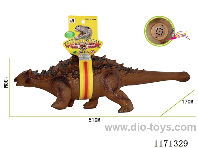 Vinyl Dinosaur